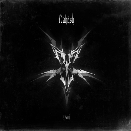 Nahash "Daath" Gatefold DLP