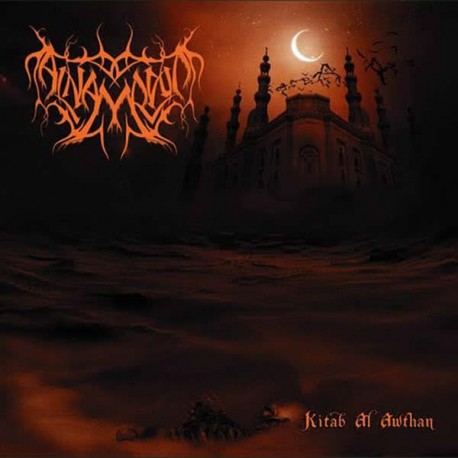 AlNamrood "Kitab Al Awthan" Digipack CD