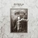 Aberratio "Aberratio" CD