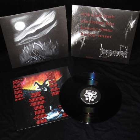 Ljosazabojstwa "Staražytnaje Licha" LP + Patch