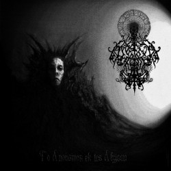 Bestia Arcana "To Anabainon ek tes Abyssu" Digipack CD