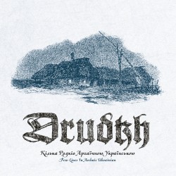 Drudkh "A Few Lines in Archaic Ukrainian" Slipcase CD