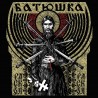 Batushka "Raskol" Slipcase CD