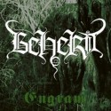 Beherit "Engram" Slipcase CD