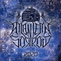 Atlantean Sorrow "2020" CD