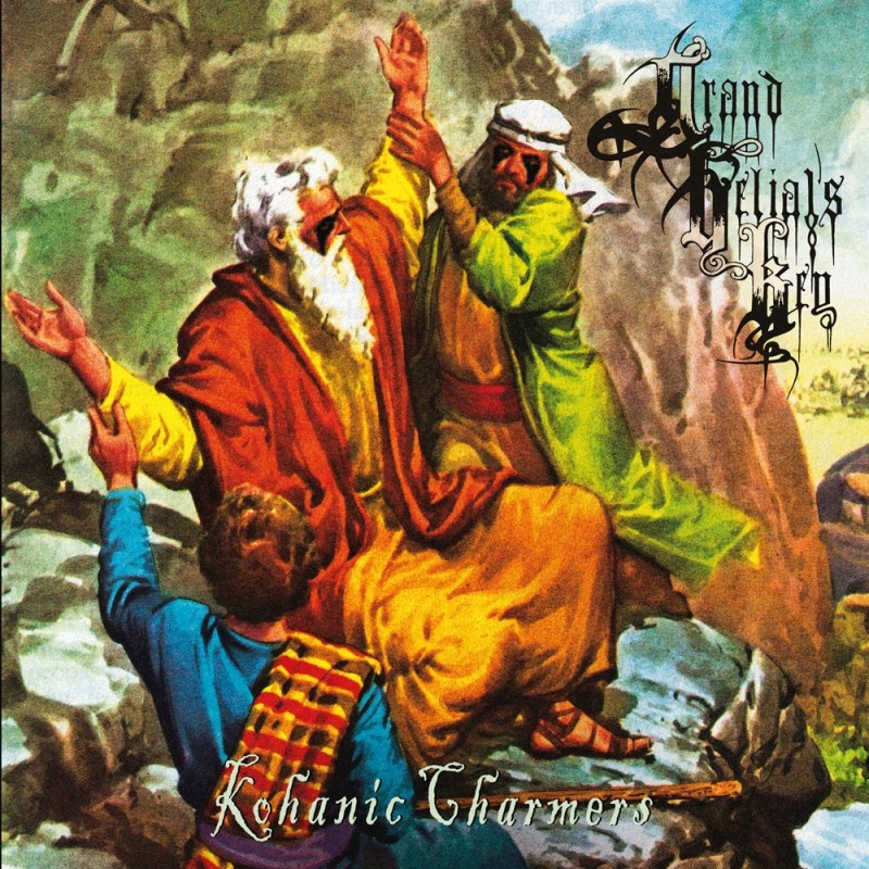 GRAND BELIAL'S KEY 「CASTRATE THE〜」 Grand Belial's Key - Judeobeast Assassination Release date: 2001