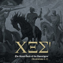 XES' (666) "The Seven Seals of the Apocalypse" CD