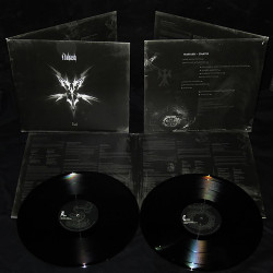 Nahash "Daath" Gatefold DLP