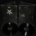 Nahash "Daath" Gatefold DLP