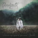Dymna Lotva "The Land Under The Black Wings: Swamp" Digipack CD