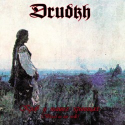 Drudkh "Blood in Our Wells" CD