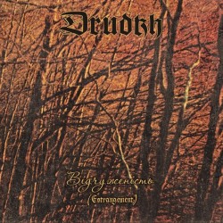 Drudkh "Estrangement" CD