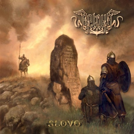 Arkona "Slovo" CD