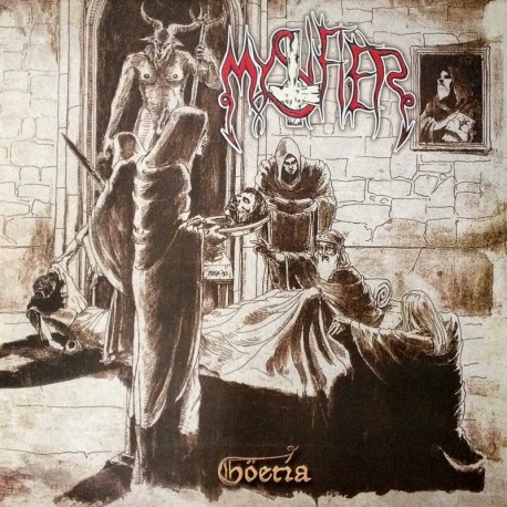 Mystifier "Goëtia" Gatefold DLP